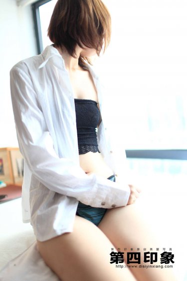 蓝宇